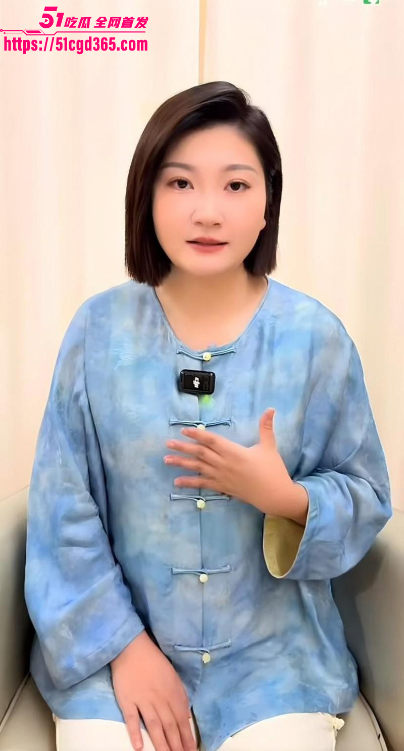 消失的她原型王暖暖泰国坠崖案06
