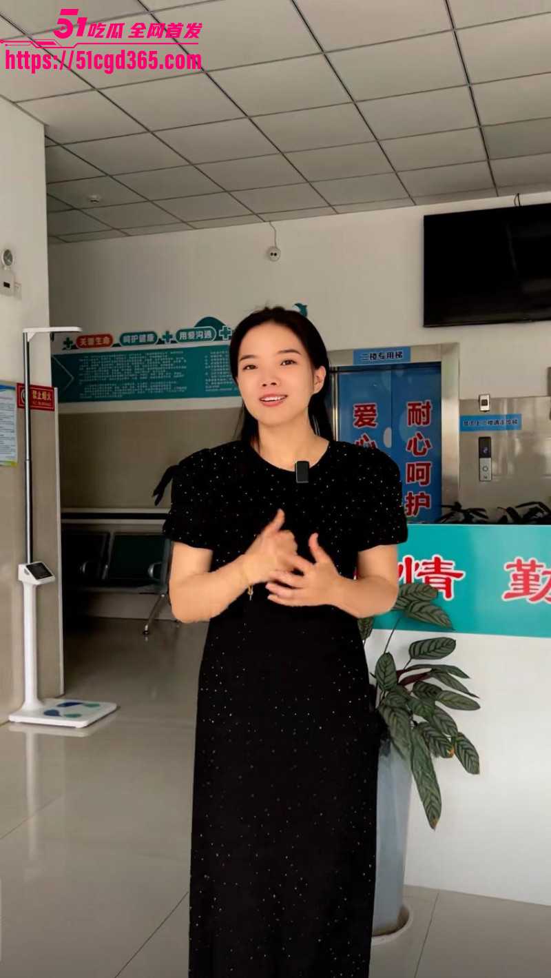 河南安阳国泰养老院擦边舞事件03