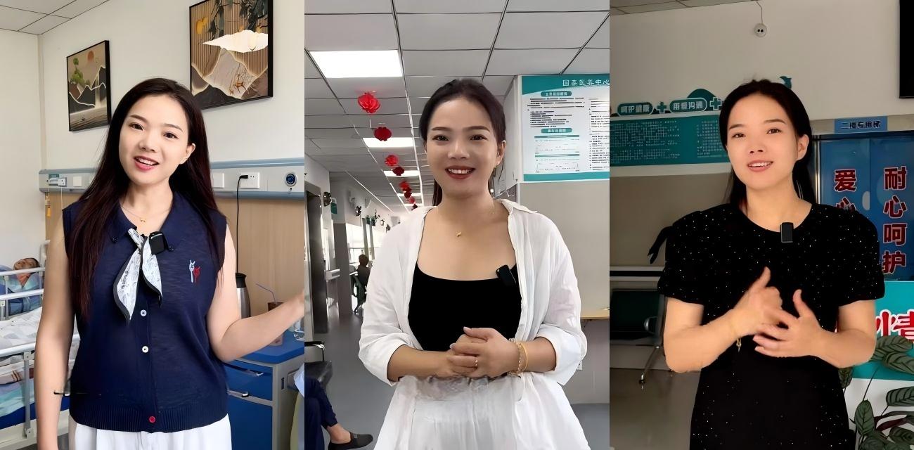 河南安阳国泰养老院 风骚女院长身穿情趣内衣 与老人贴身辣舞引发全网热议 台湾养老院更是炸裂竟有打飞机服务！