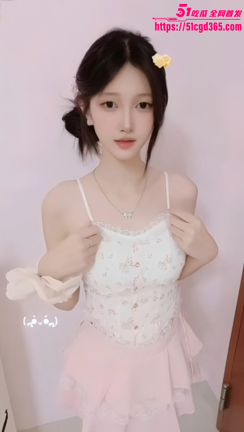 海南琼海酒吧营销王雪莹不雅视频03
