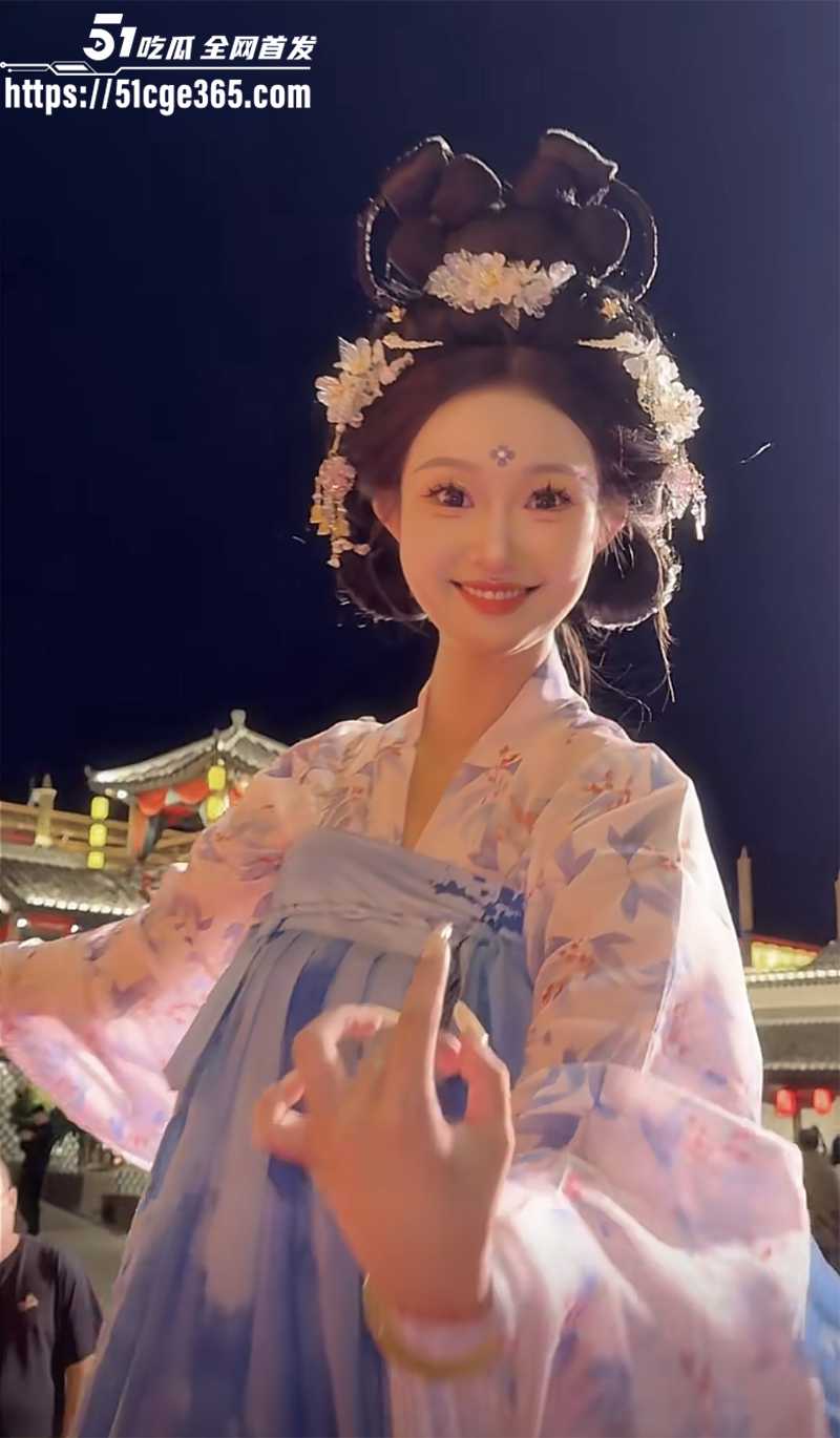 截屏2025-09-29 下午5