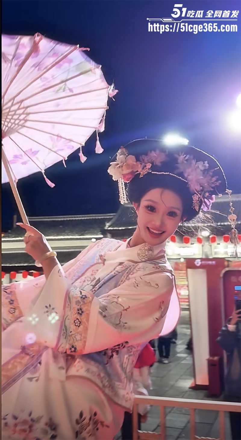 截屏2025-09-29 下午5