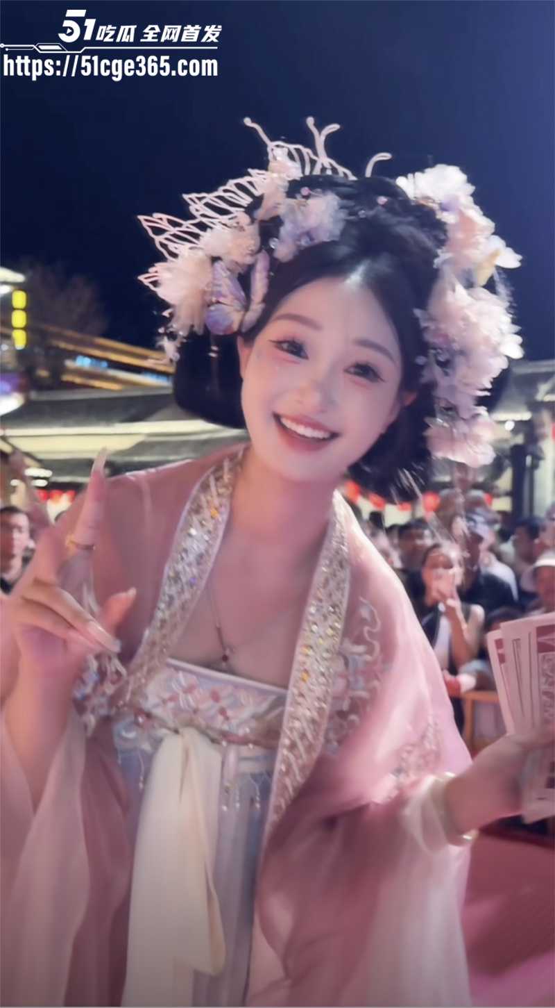 截屏2025-09-29 下午5