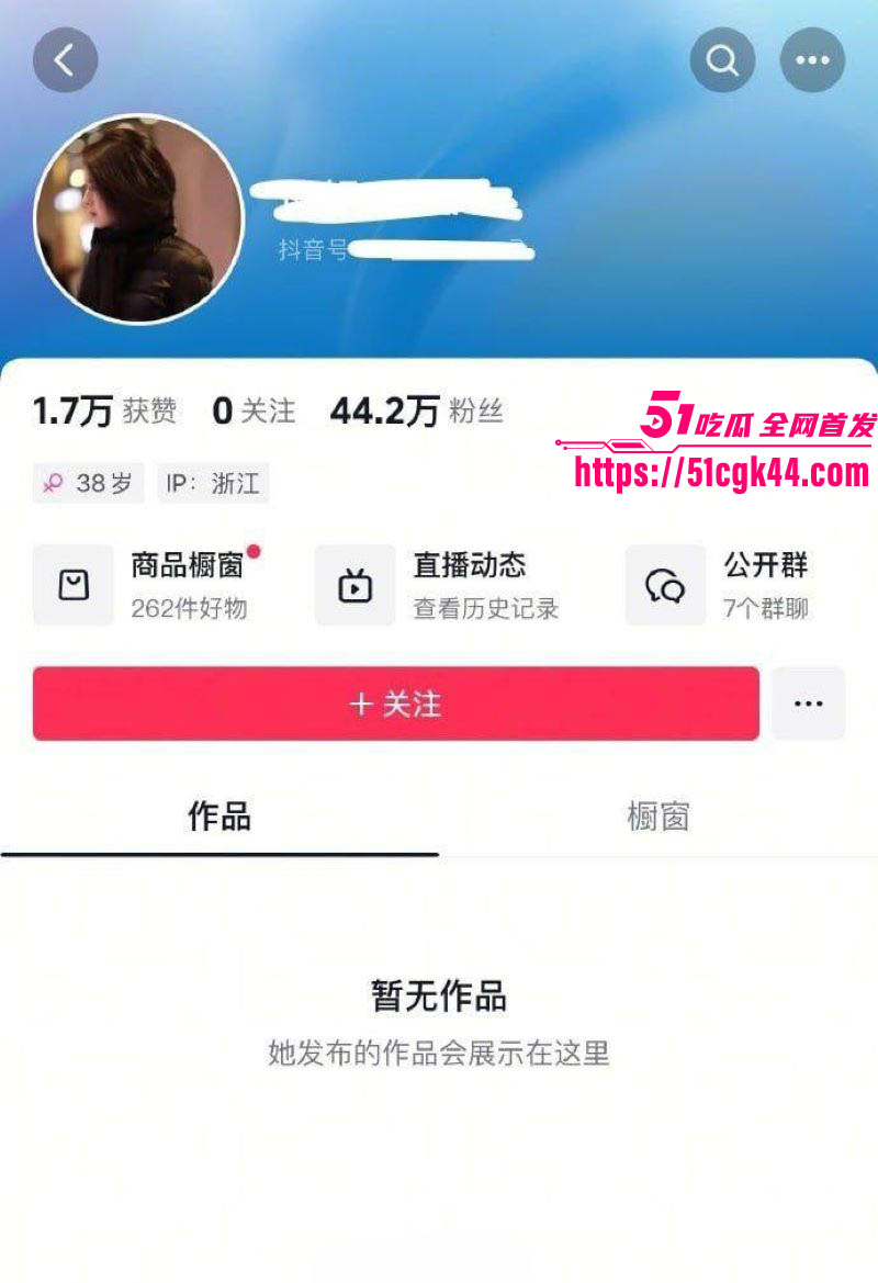 抖音健身网红 珊姐EVAN 出轨帅气教练 老公为了三孩多次隐忍 无奈之下将其曝光 性爱视频流出！