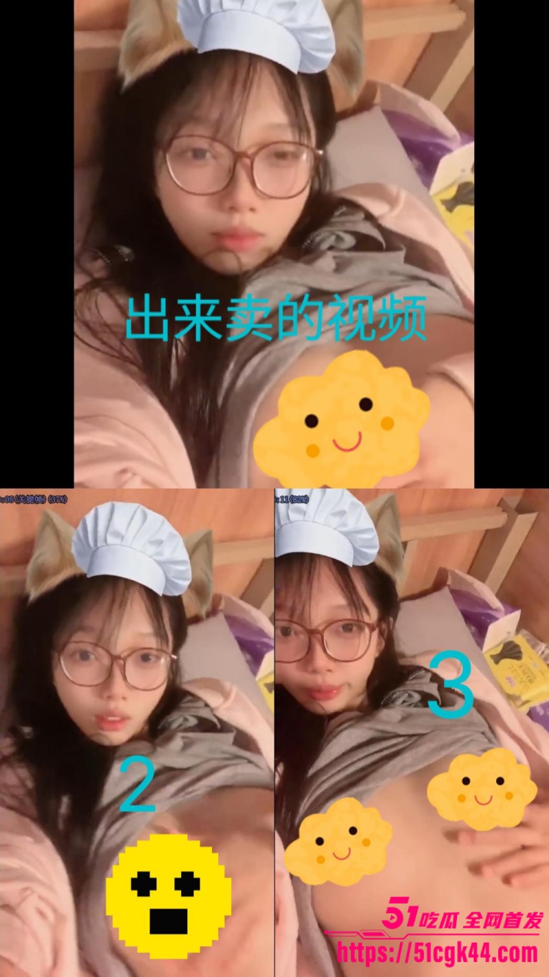 10副本