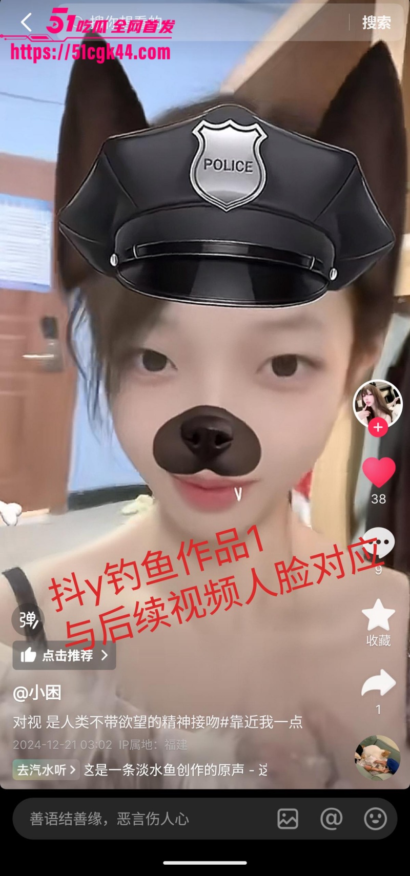 12副本