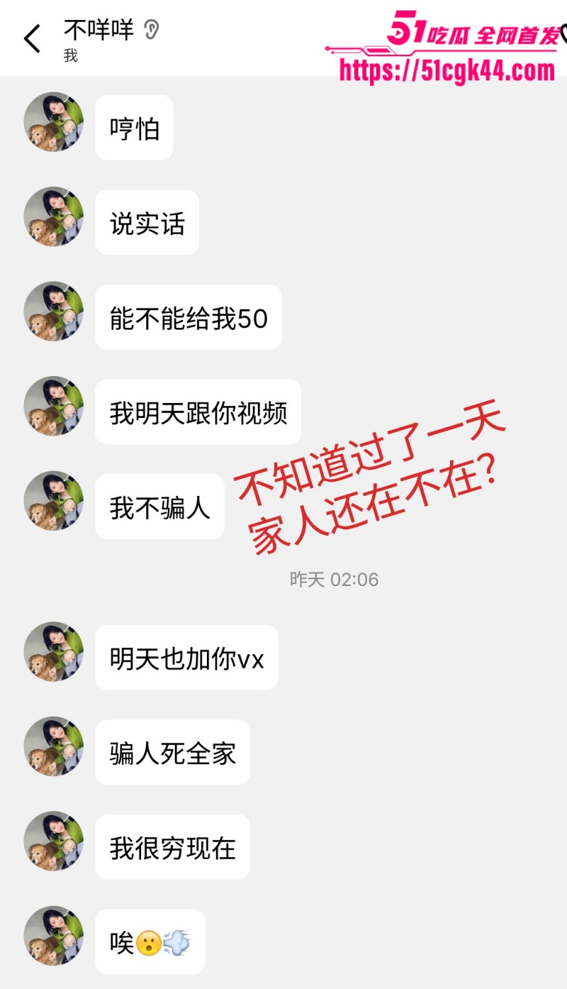 15副本