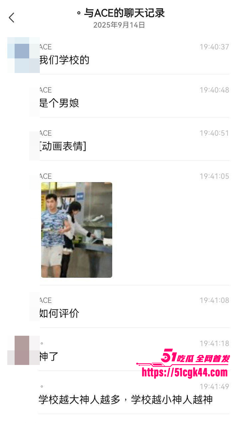 浙江工业大学伪娘不雅视频曝光 5 拷贝