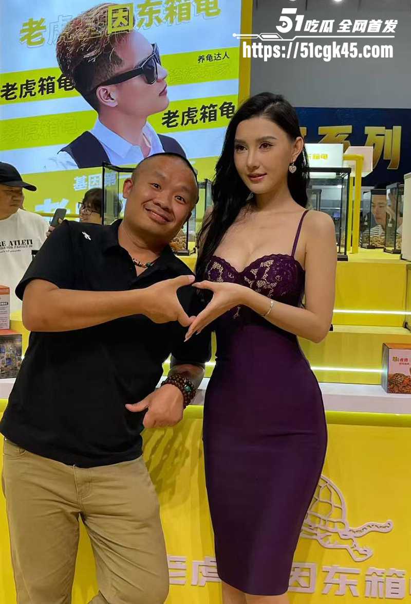 广东佛山顺德世界名龟展现网红擦边被举报8拷贝