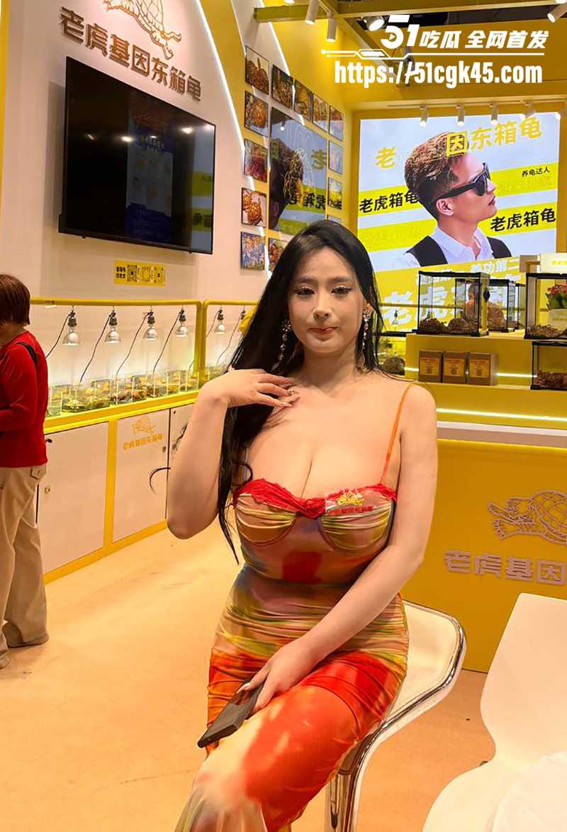 广东佛山顺德世界名龟展现网红擦边被举报6拷贝