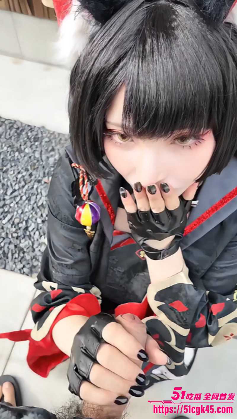 巨乳网黄小丁Cosplay狐坂若藻05