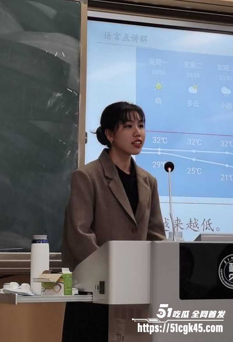华中科技大学研究生刘婷婷不雅视频曝光5拷贝