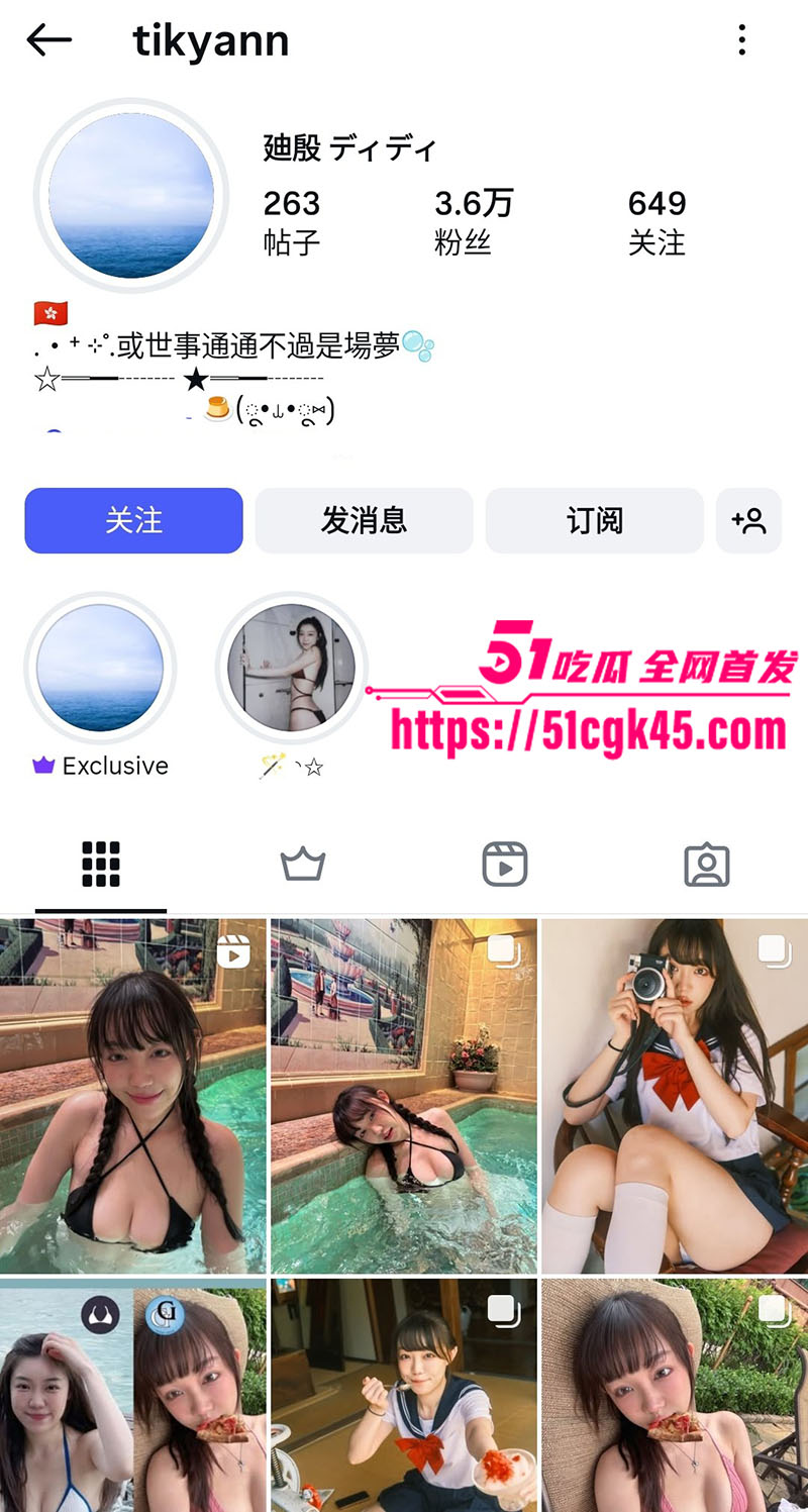 香港甜美网红 廸殷 性爱视频曝光 肤白如雪完美颜值 露脸口交一脸淫靡 女上骑乘后入爆操淫叫连连！