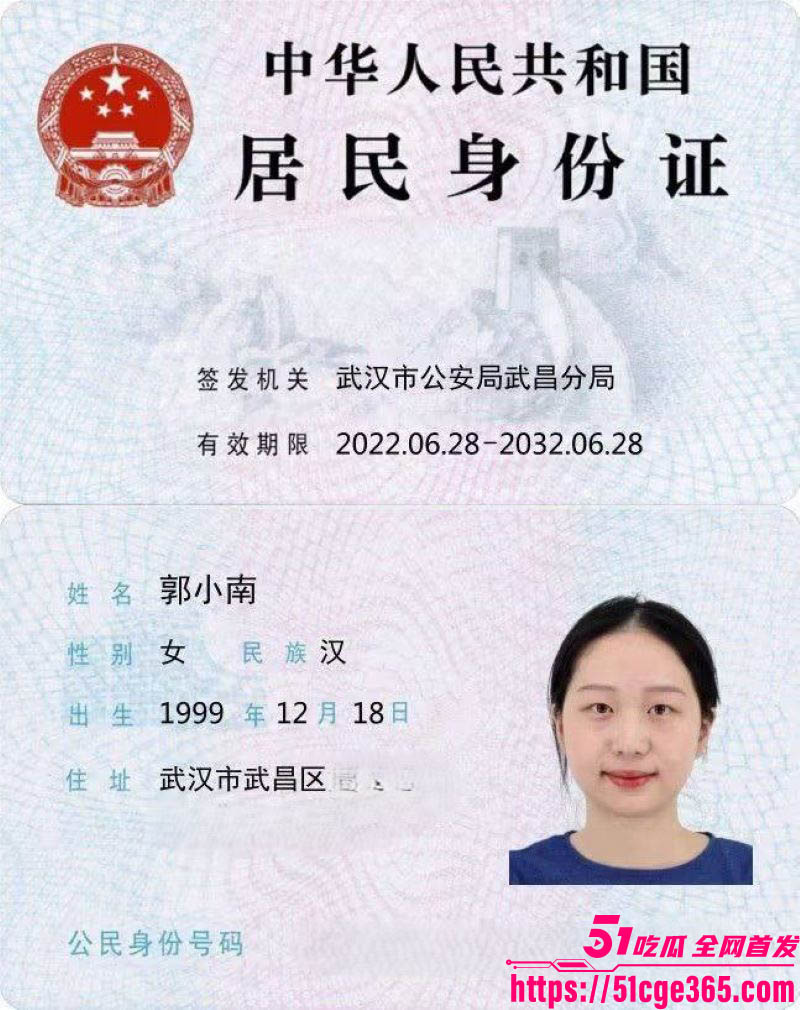 华中师范大学才女 郭小南 开盒曝光 捆绑肛塞炮击调教 花式淫骚震惊全校！