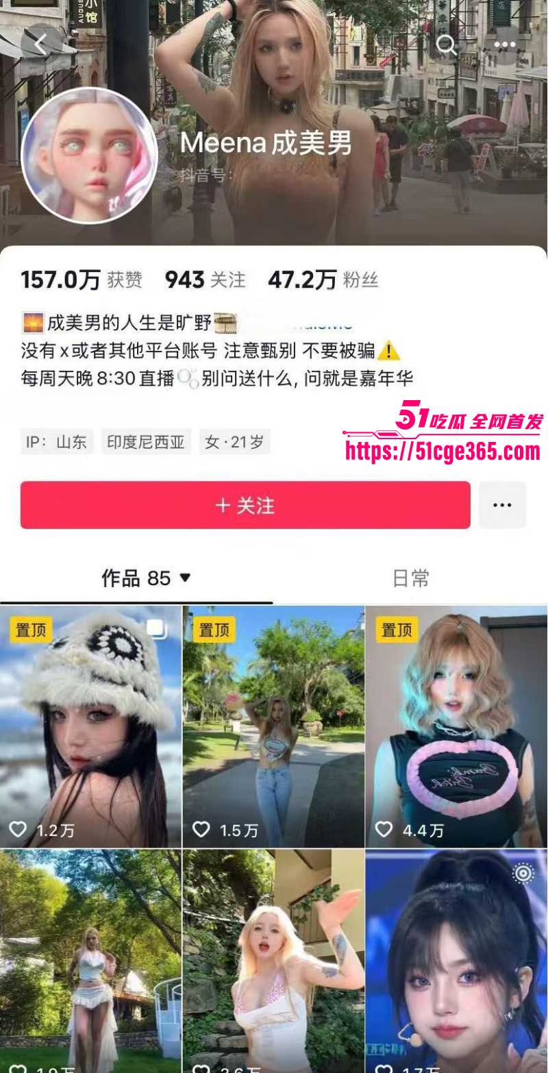 推特知名网黄 你的欲梦 成功上岸转战抖音 改名成美男狂圈47万粉丝 大合集满足瓜友一次性看到爽！