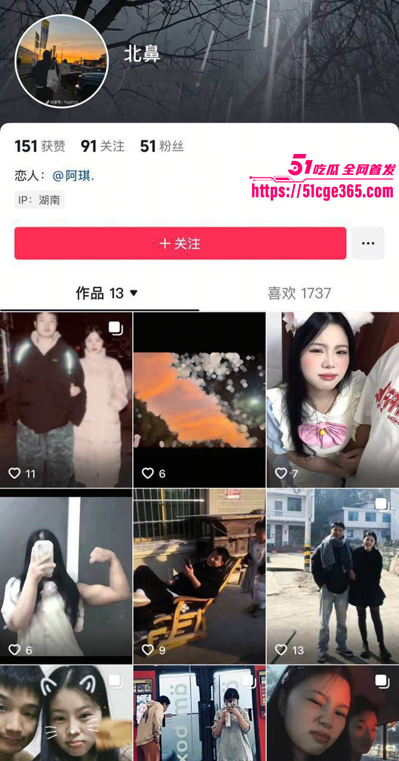 湖南巨乳女神 刘文琪 赤裸骚浪直播大秀 爆乳狂甩福利爆棚！