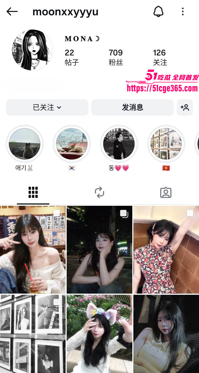 服装店老板娘 莫娜 露脸自慰做爱视频曝光 叫床浪声淫荡不堪 粉嫩骚穴喷汁高潮！