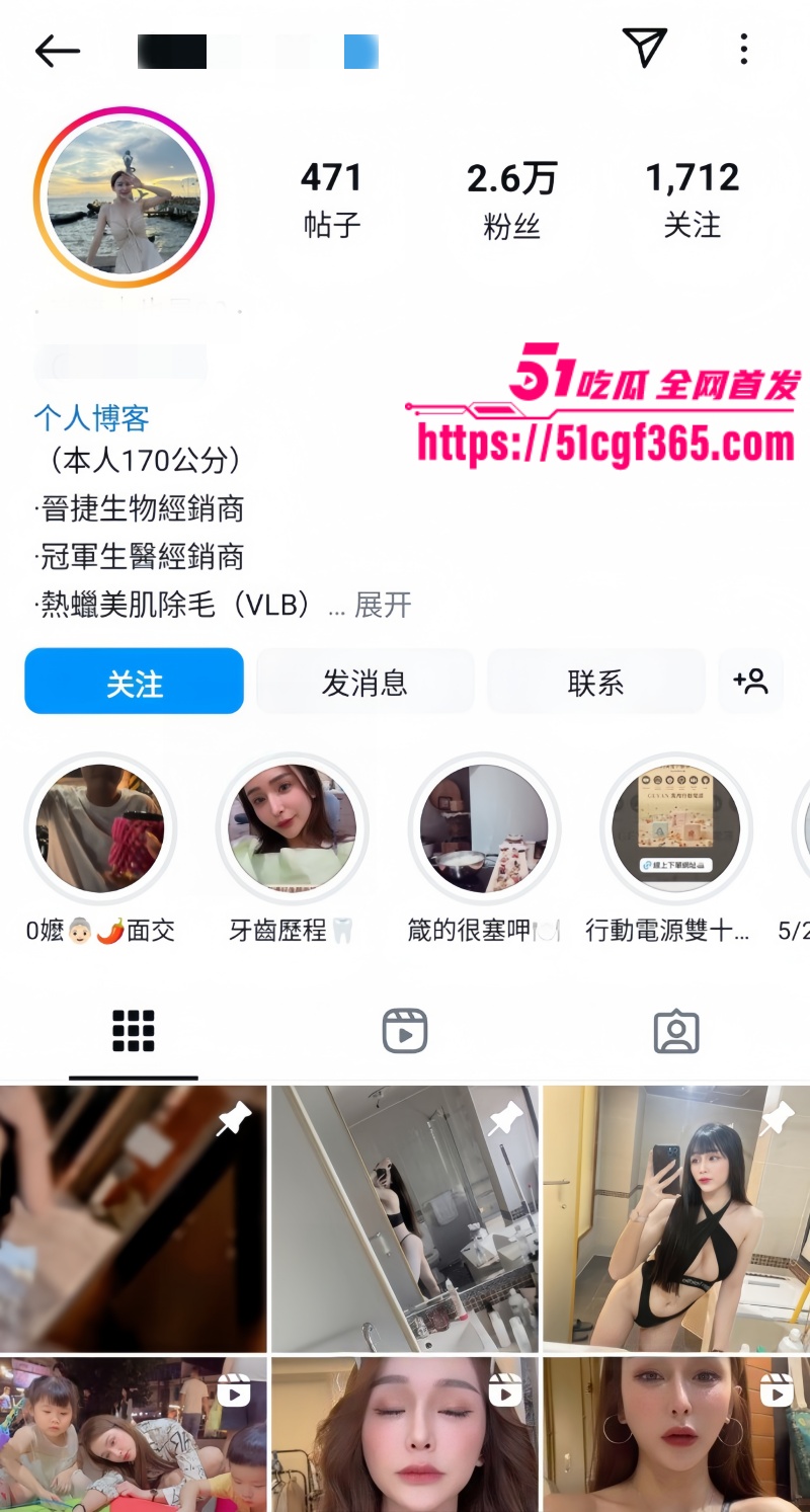 外网2.6万粉丝高颜巨乳女神 育箴 私密视频惊爆外流 揉奶自慰激情做爱！