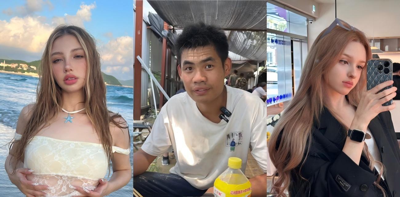 2025网络名梗竟被全网封禁 力工梭哈撕逼女权水军 撅腚狂干猛挣天价彩礼 不如聪明人吃西餐打洋炮！