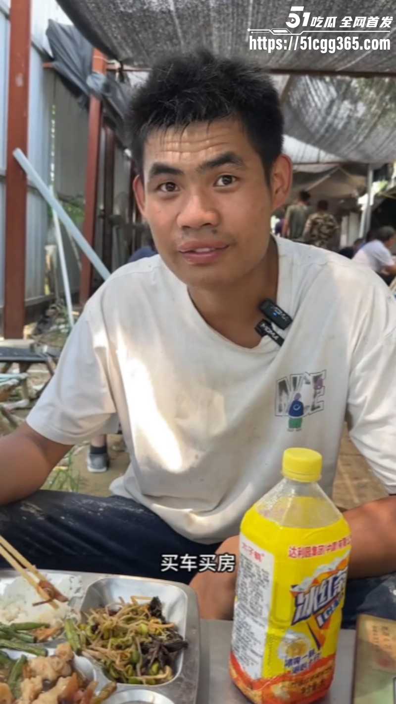 网络名梗力工梭哈论全网封禁014