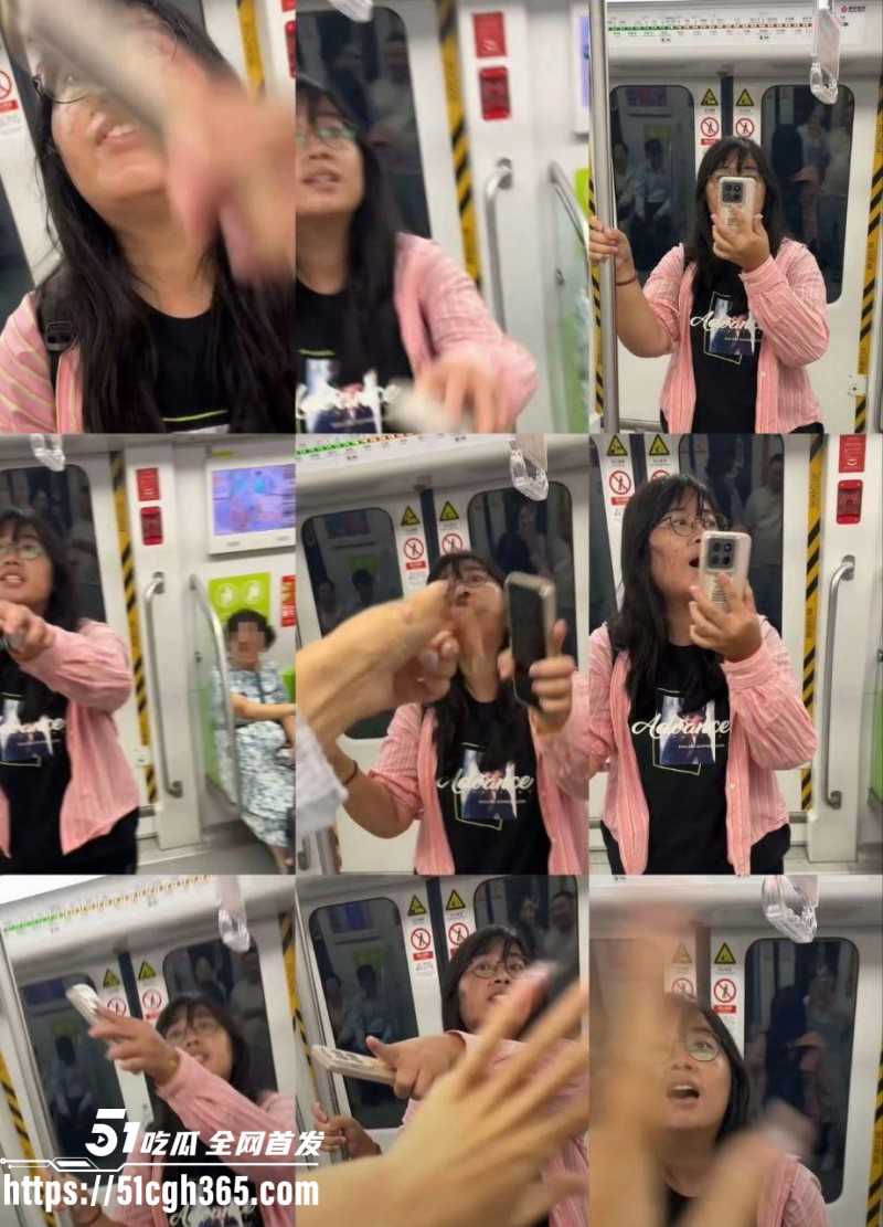 南京地铁鸡鸣寺事件女子曝光卖逼史02