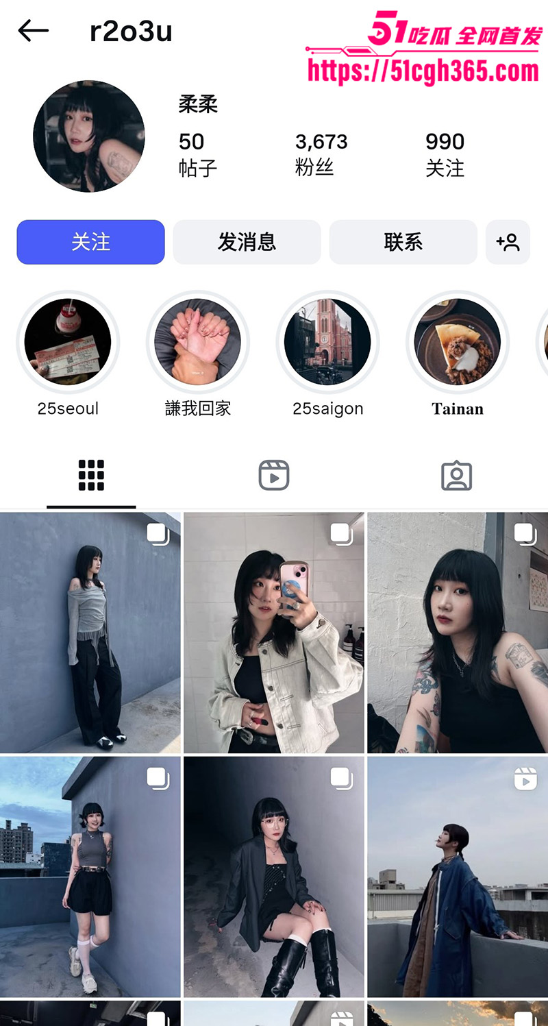 花臂小网美 柔柔 做爱自拍大曝光 露脸口交按头深喉 女上骑乘后入猛操翘臀摇曳！
