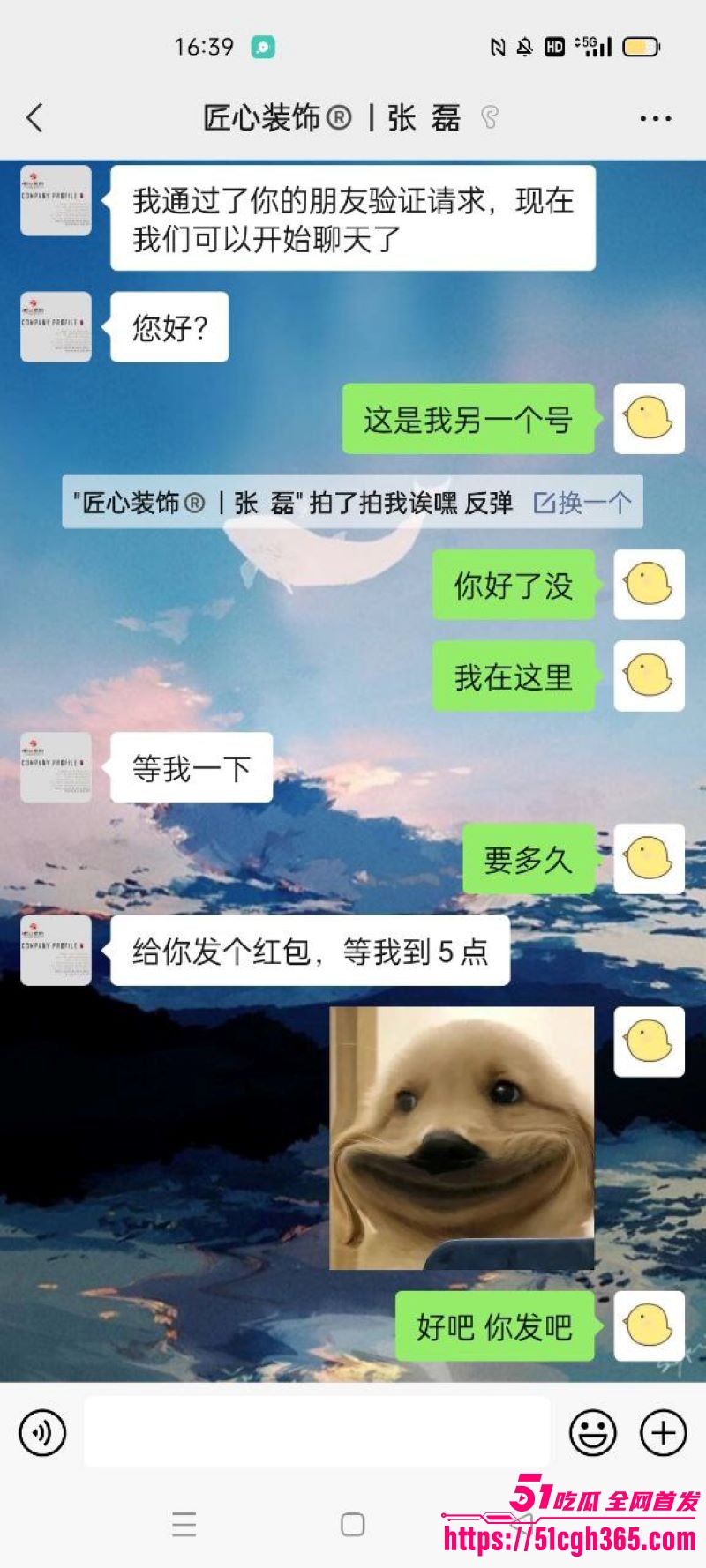 景德镇陶瓷大学张秋涵下海视频曝光 7