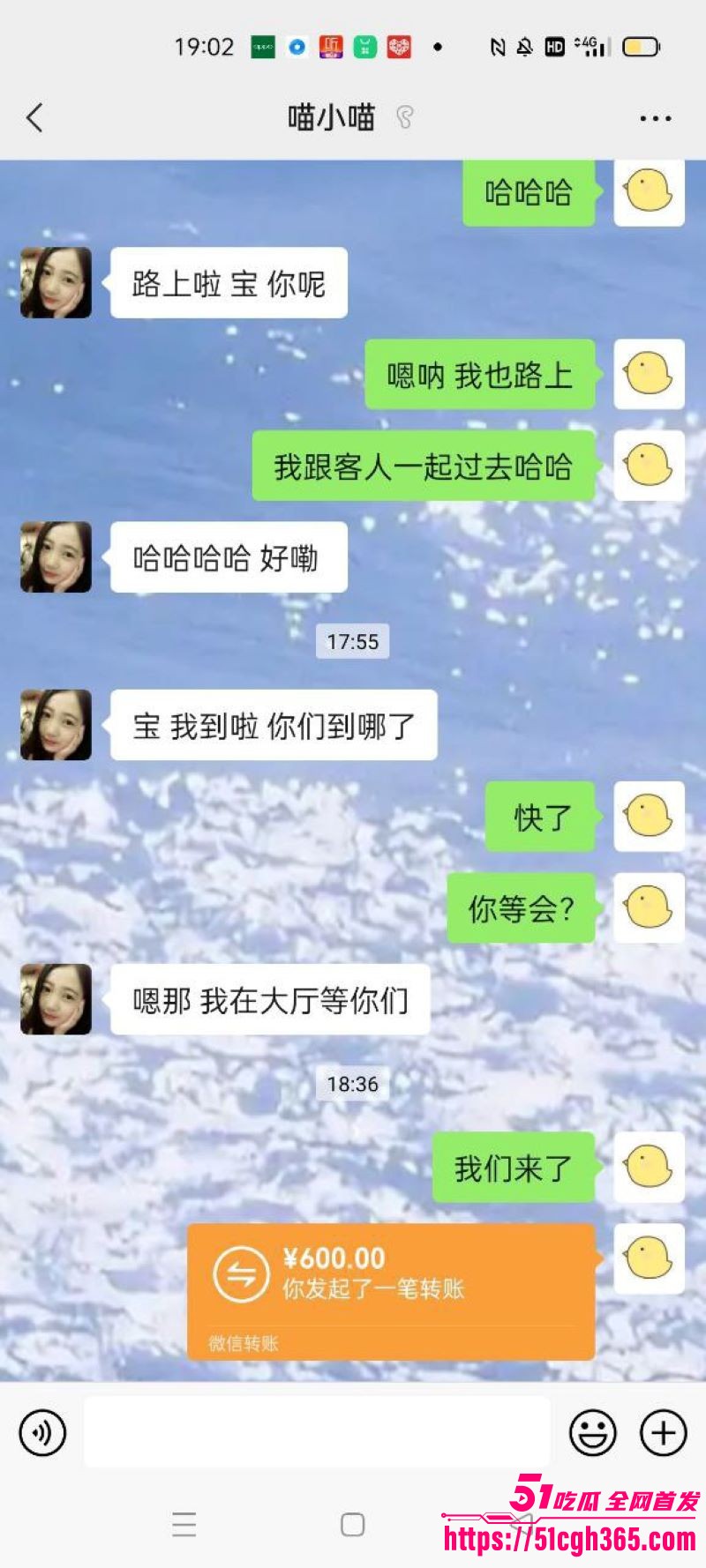 景德镇陶瓷大学张秋涵下海视频曝光 9