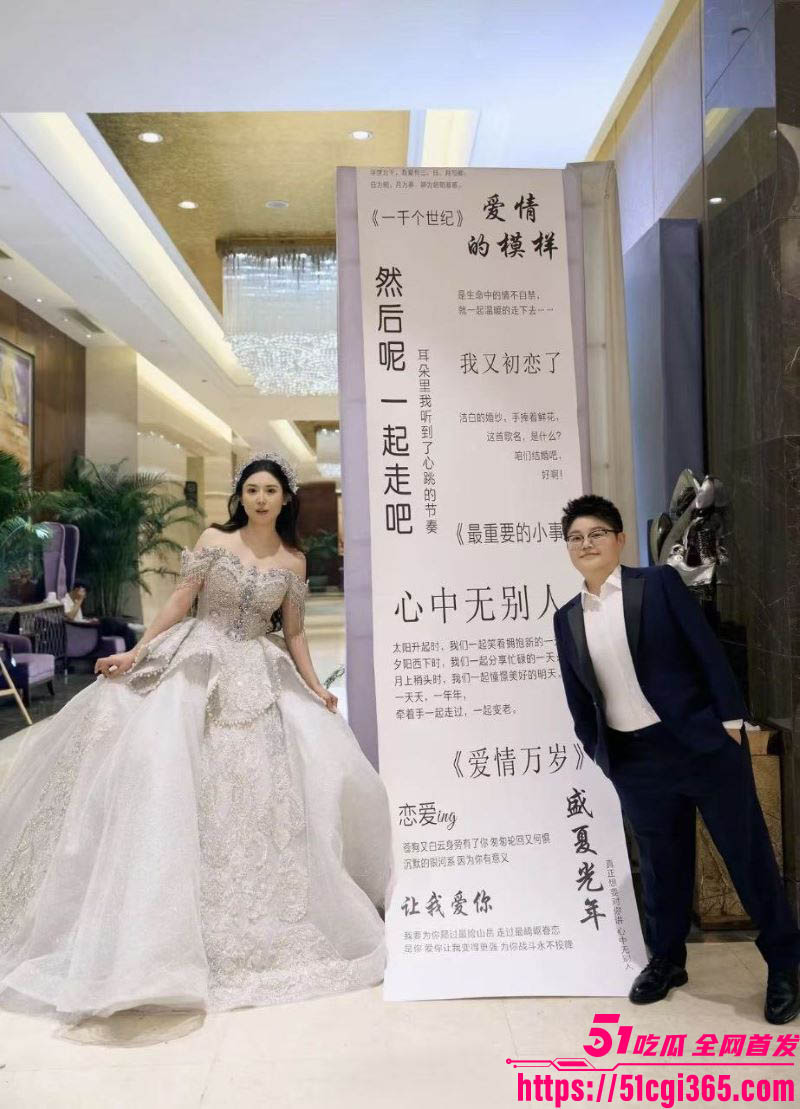 江苏盐城滨海两位女生举办婚礼 2