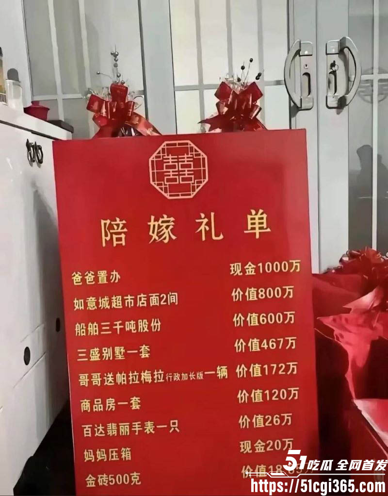 江苏盐城滨海两位女生举办婚礼 4
