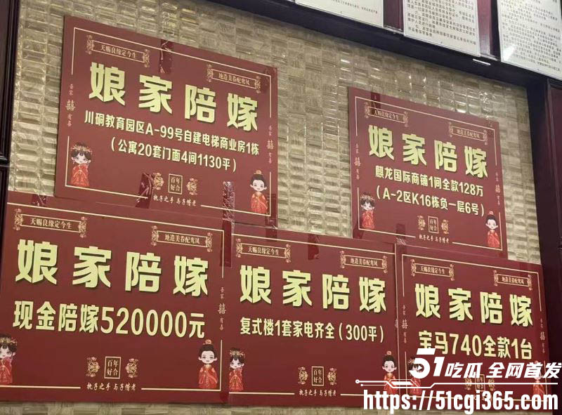 江苏盐城滨海两位女生举办婚礼 6