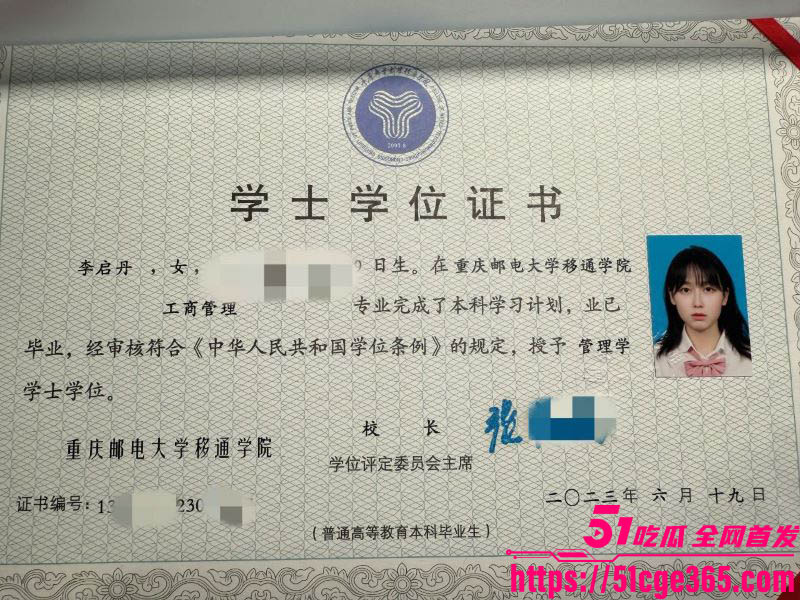 推特反差母狗 李启丹 足交调教视频流出 昔日校花coser沦为性奴 深喉口交后入猛操 淫水四溢！