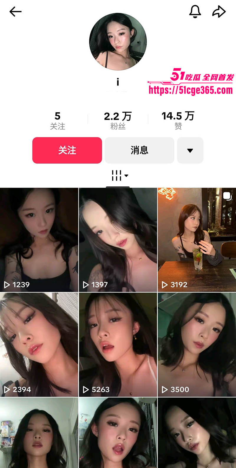 Tiktok极品留学生 爱丽丝 私密裸照裸舞视频流出 纹身小母狗曲线妖娆勾魂 露脸扭腰翘臀丰满诱惑！