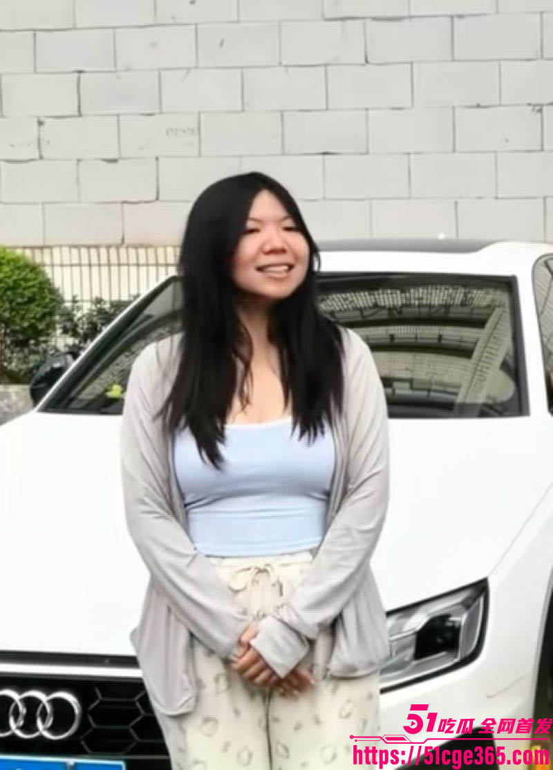 传奇奥迪女车主粤J2888T约炮男粉视频曝光 4