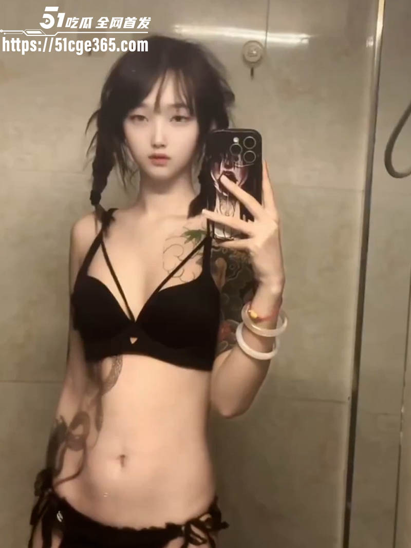 003