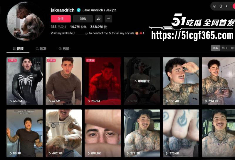 TikTok男神 JakAndrich 绿转黄狂吸千万 紧身蜘蛛侠装撸管圈粉 Gay圈第一肉弹撩到爆！