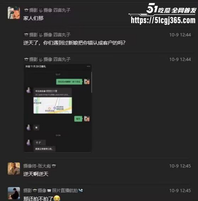11副本