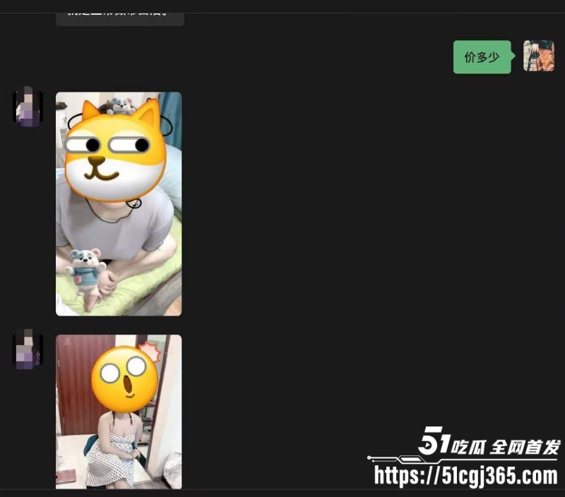 9副本
