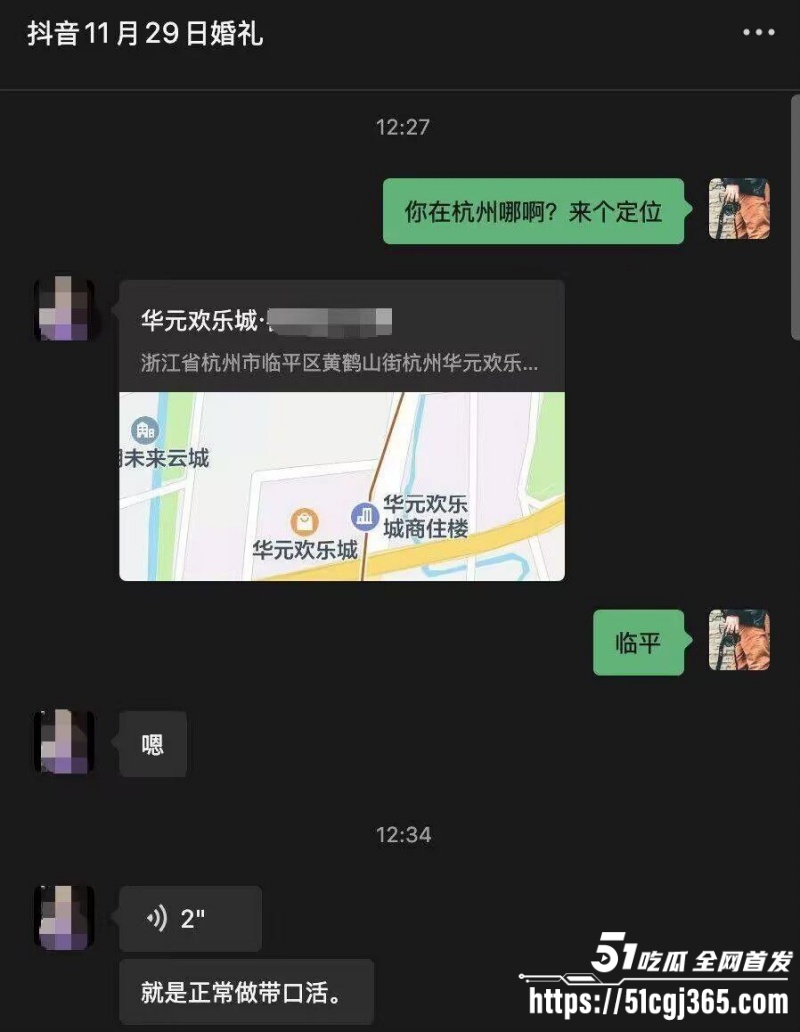 8副本