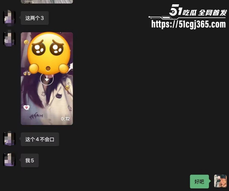 10副本