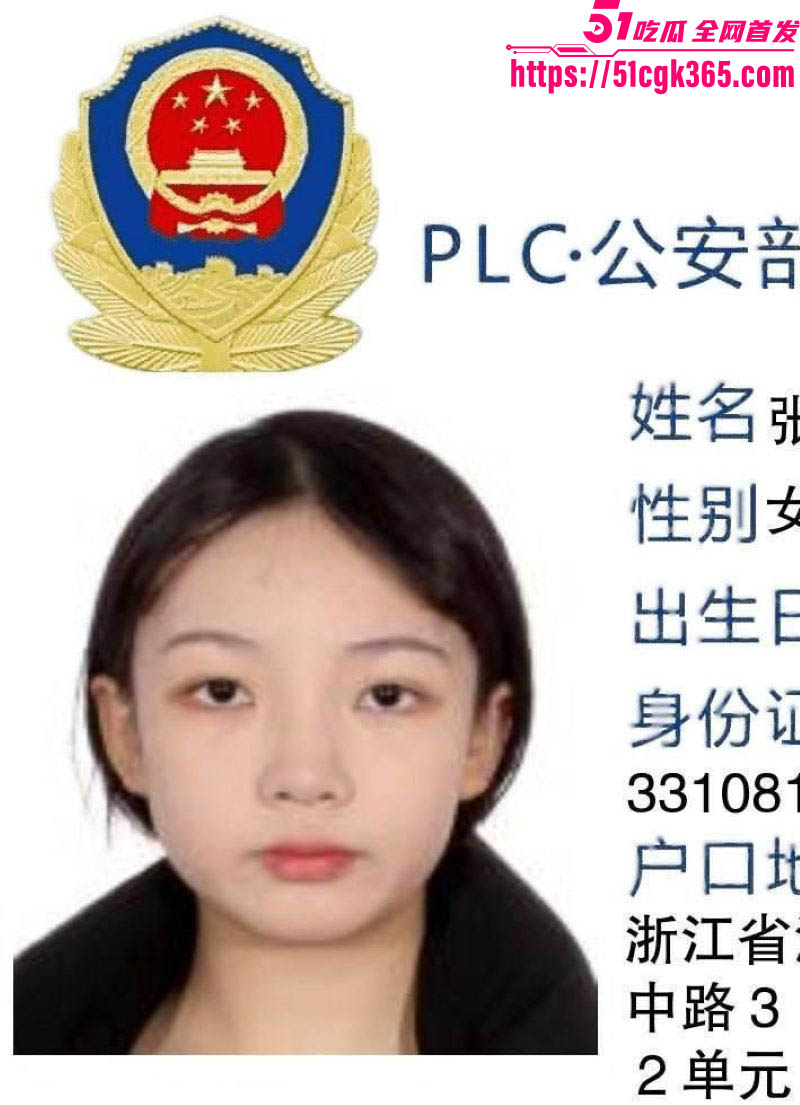 柬埔寨西港 南海酒店637房 抓奸实录 扶手勾引盘总被原配暴揍 现场血腥视频流出！