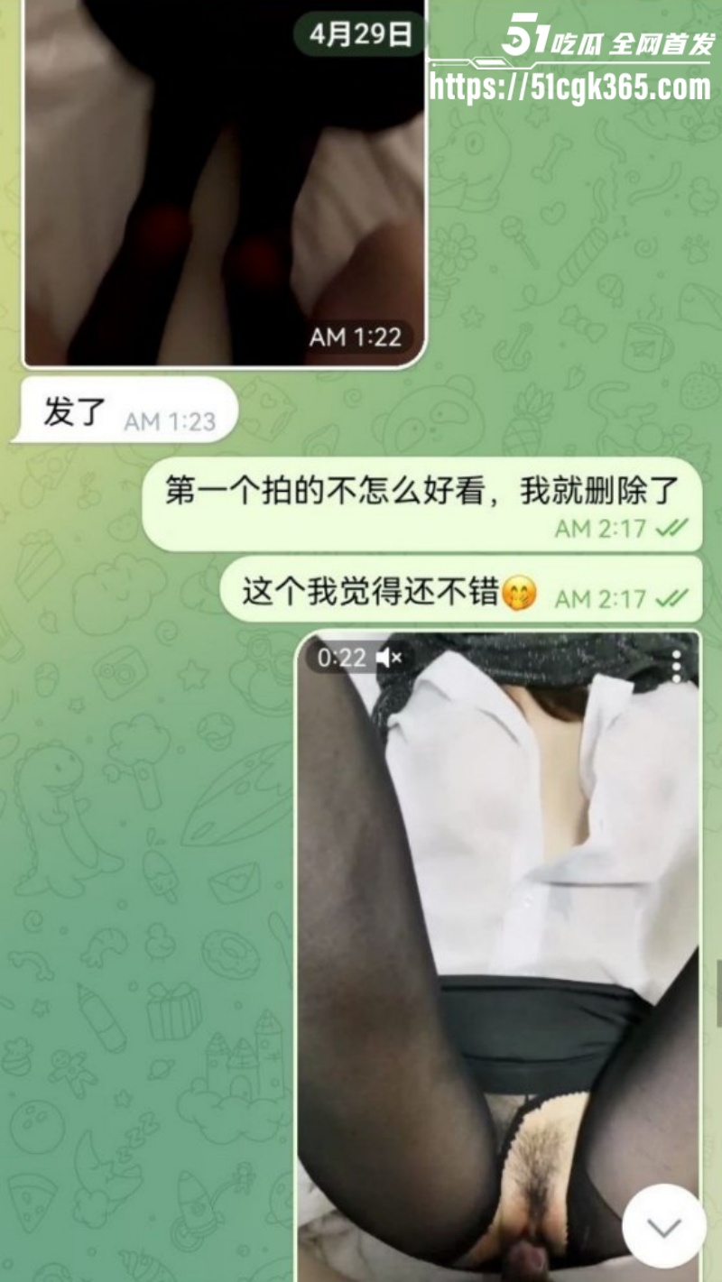 高颜值大奶人妻少妇 宝儿 大尺度私拍视频曝光 口交深喉舔屁眼 女上骑乘疯狂榨精！