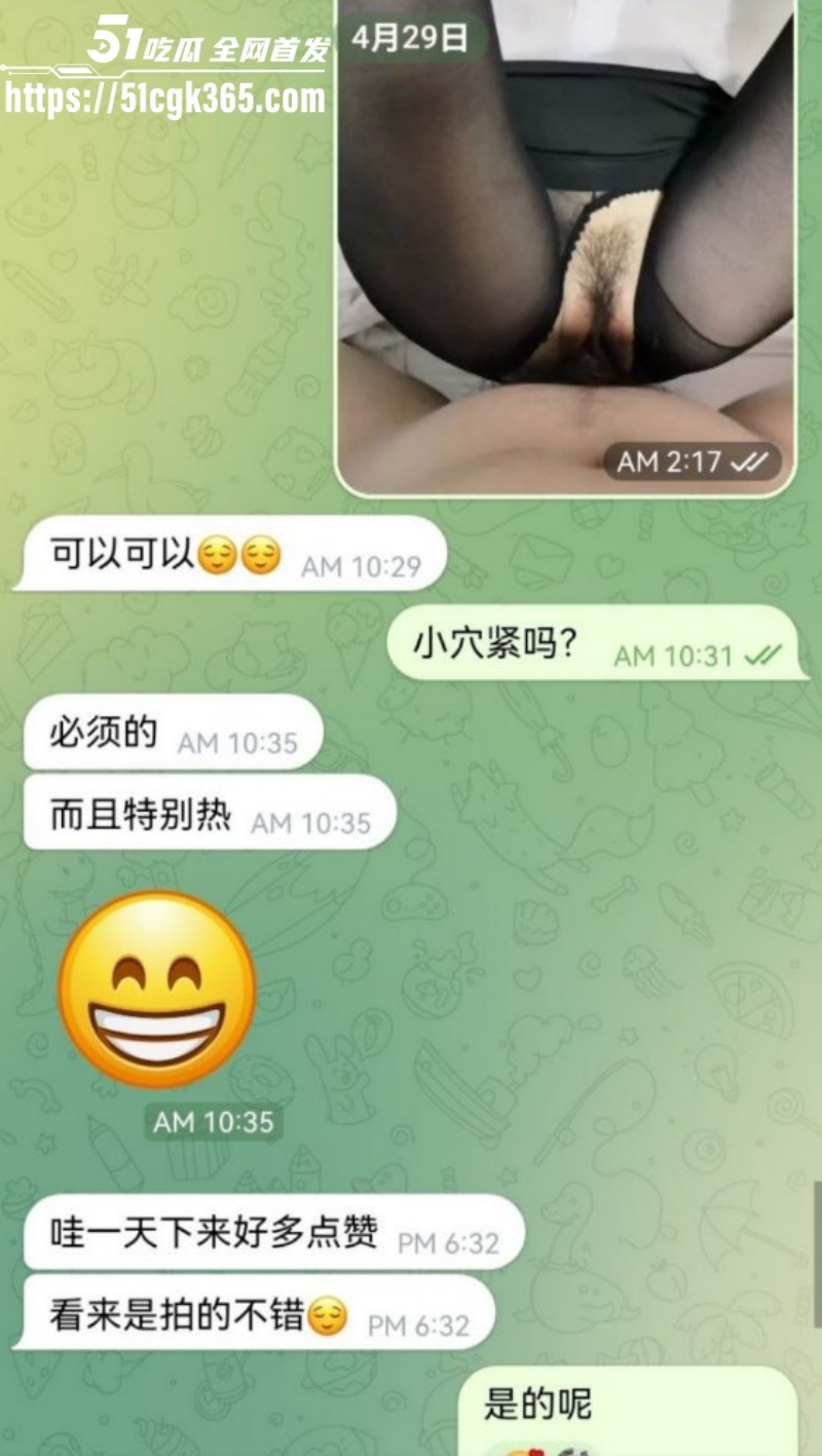 10副本