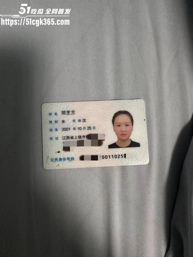 江西01年骚母狗 邓芝兰 裸贷自慰视频流出 年纪不大双豪乳逆天 对镜自慰抠逼尽显母狗本性！