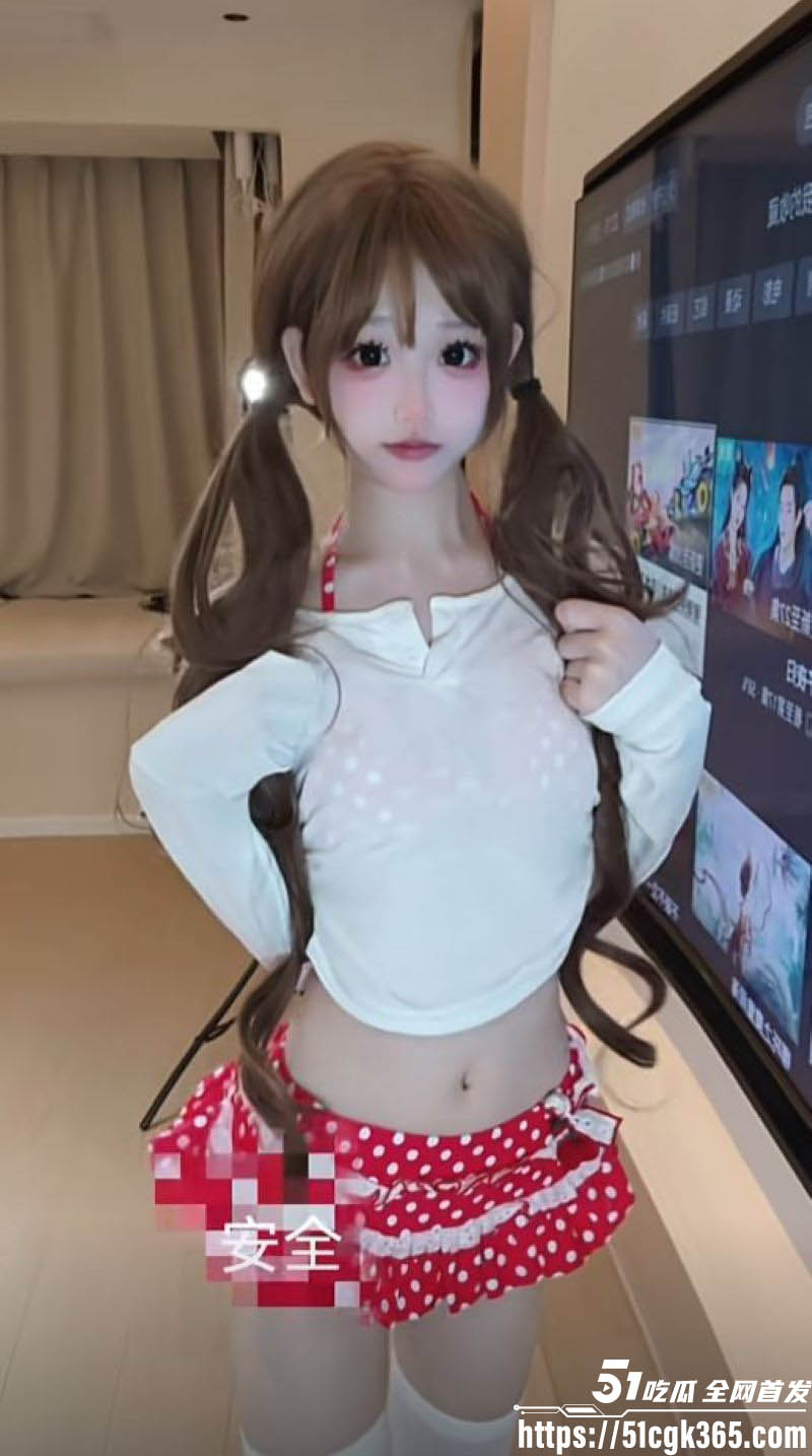 抖音游戏主播番茄酱耶椅子倒立新瓜 2