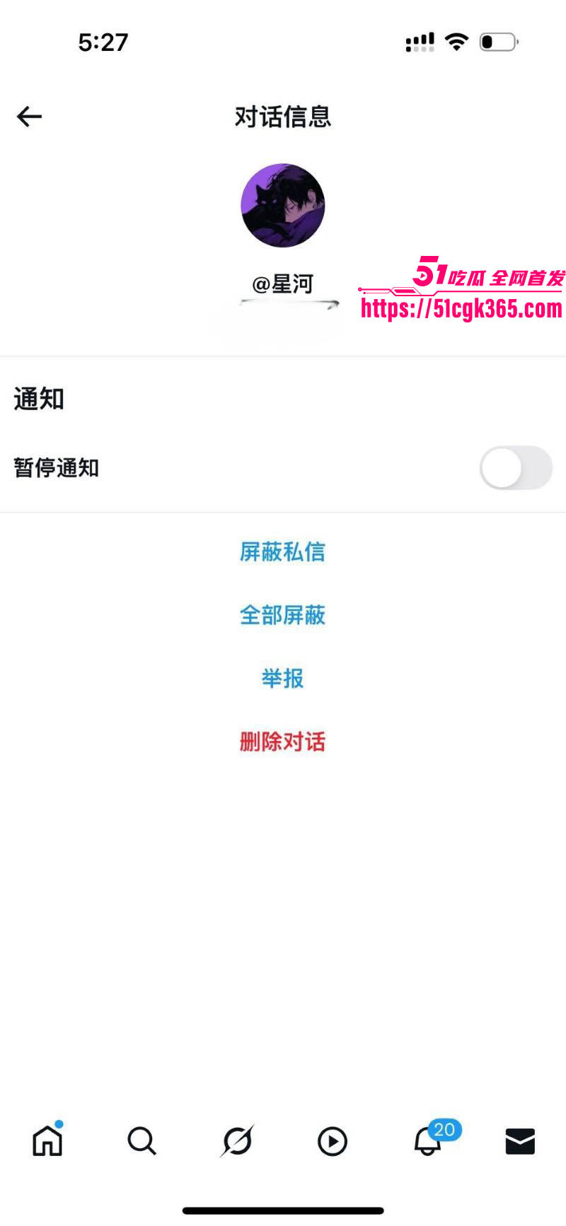 推特音频定制博主Angel Burns福利合集 各种乱伦剧情语音撩爆 姐弟禁忌母子内射 娇喘耳语令你撸到爆！