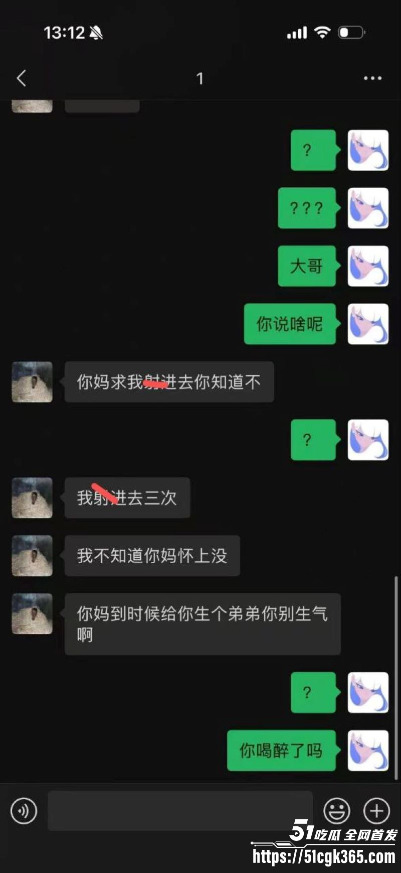 巨乳妈妈被同学睡了拍视频发儿子 11