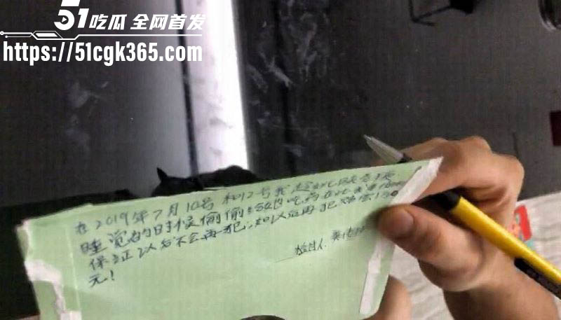 揭阳东山新河村 史上最强绿帽黄某 婚内多次下迷药奸污自家老婆 并发布整个过程 老婆崩溃怒爆全网！