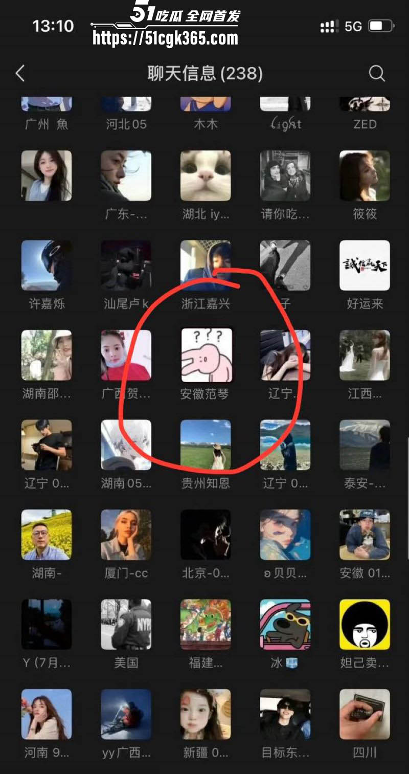 马来西亚海岛失联事件 22