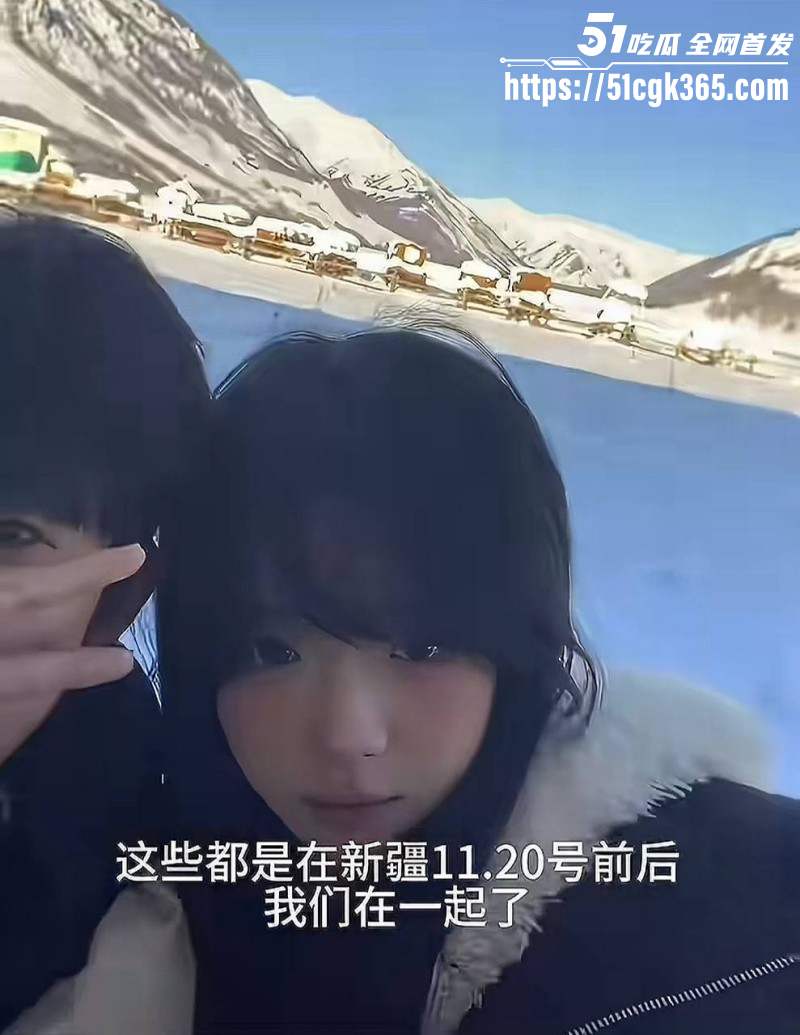抖音网红少涵曝光伍六七出轨017